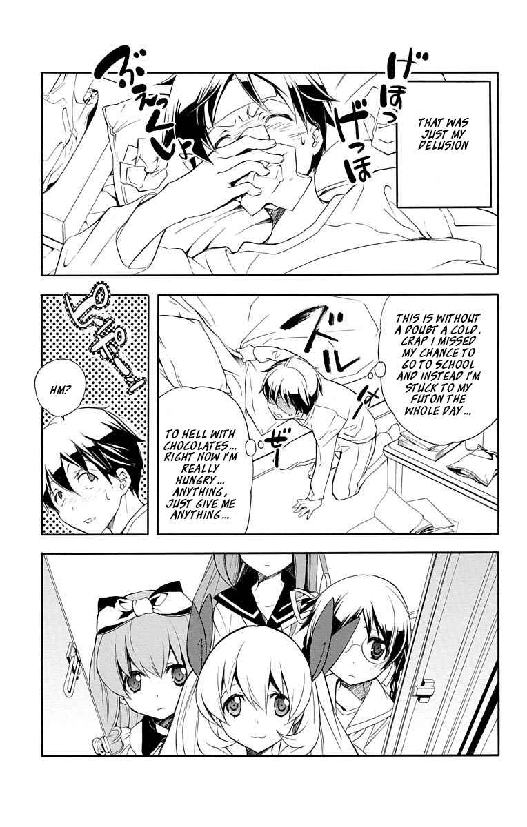 Page 5 Chapter 20 Tonari no Randoseru W