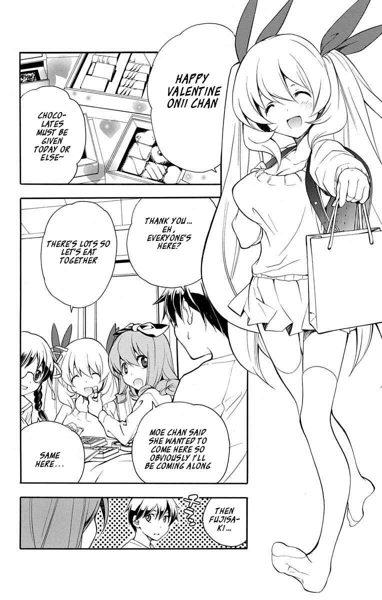 Page 6 Chapter 20 Tonari no Randoseru W