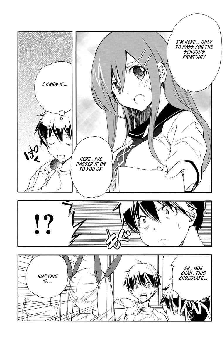 Page 7 Chapter 20 Tonari no Randoseru W