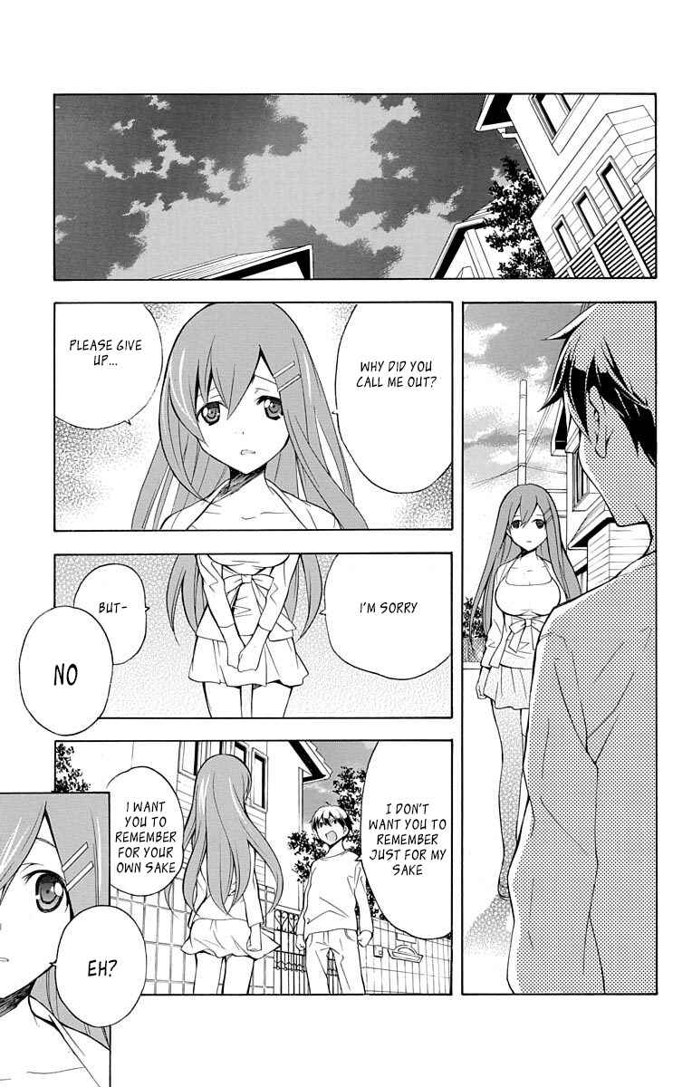 Page 19 Chapter 23 Tonari no Randoseru W