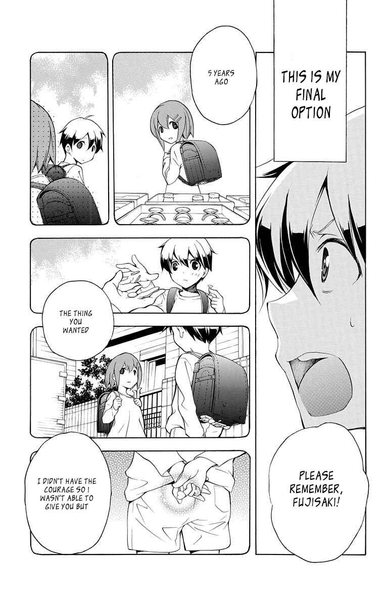 Page 21 Chapter 23 Tonari no Randoseru W