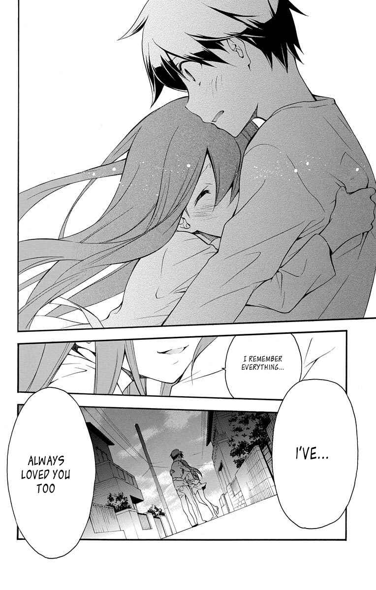 Page 28 Chapter 23 Tonari no Randoseru W