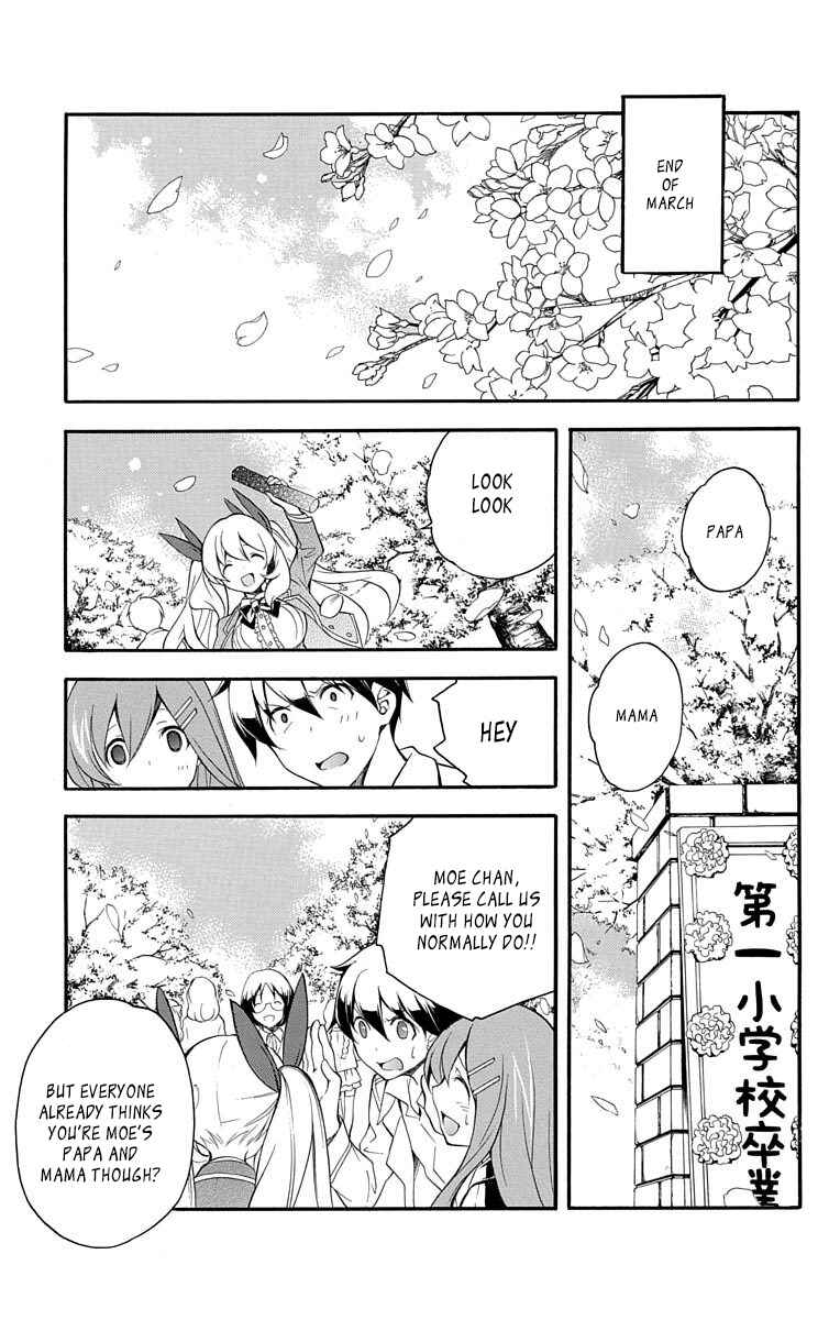 Page 29 Chapter 23 Tonari no Randoseru W
