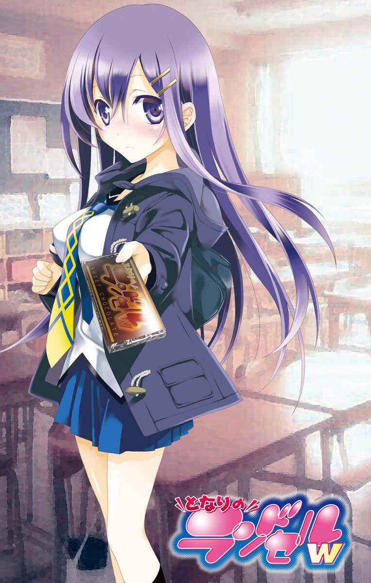 Page 36 Chapter 23 Tonari no Randoseru W