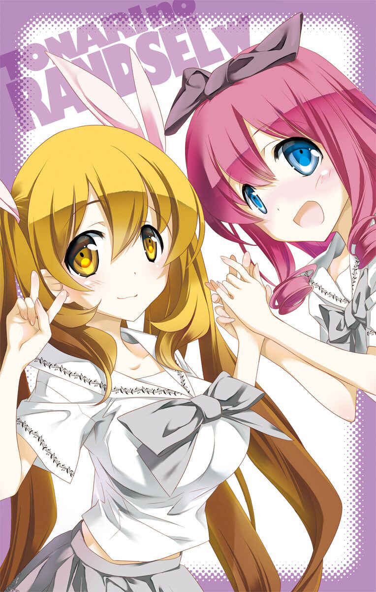 Page 37 Chapter 23 Tonari no Randoseru W
