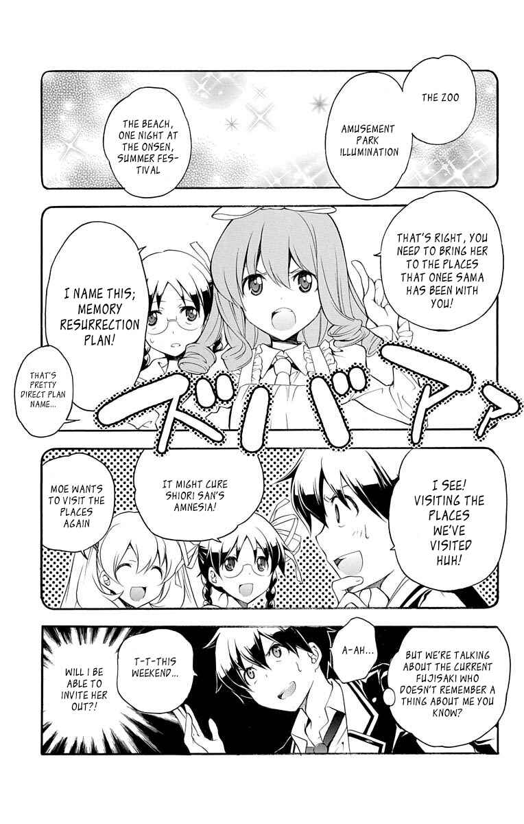 Page 5 Chapter 23 Tonari no Randoseru W