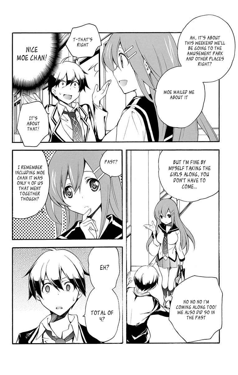 Page 6 Chapter 23 Tonari no Randoseru W