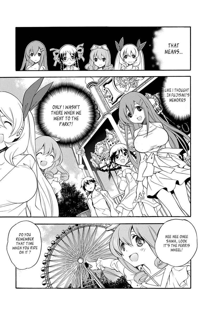 Page 7 Chapter 23 Tonari no Randoseru W