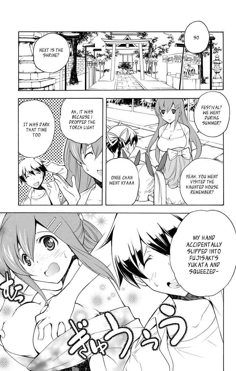 Page 9 Chapter 23 Tonari no Randoseru W