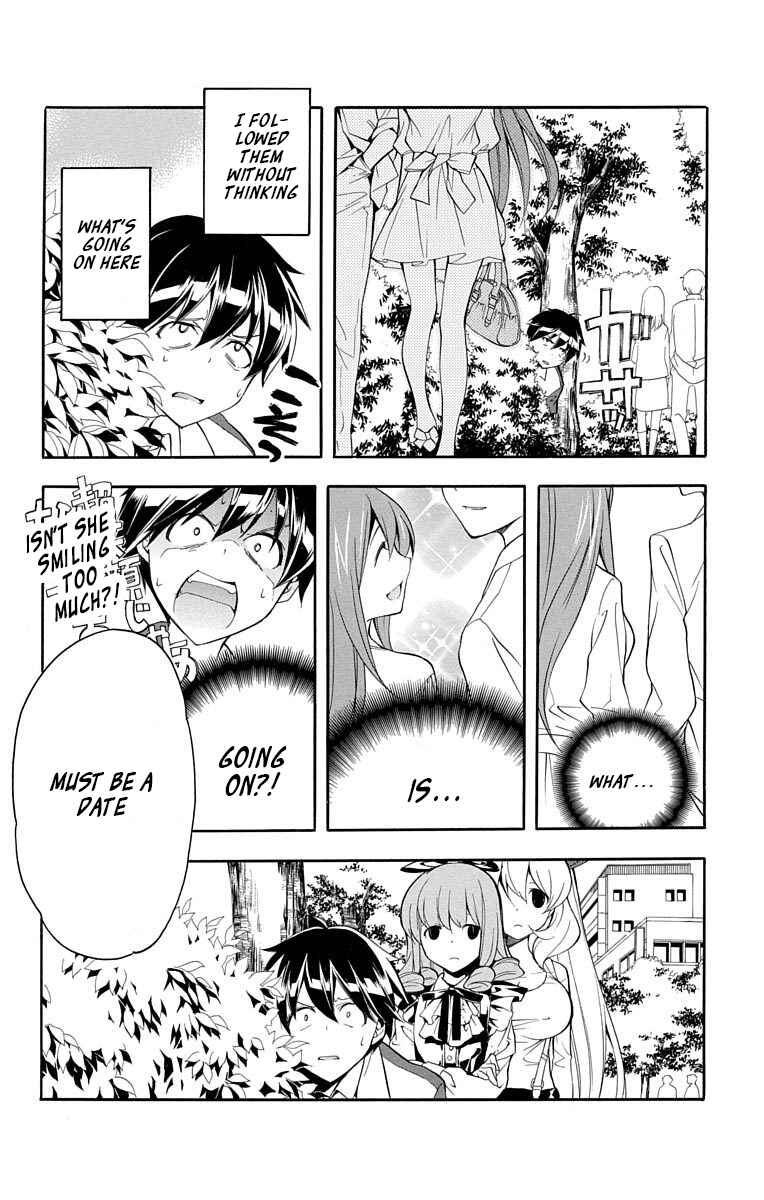 Page 11 Chapter 18 Tonari no Randoseru W