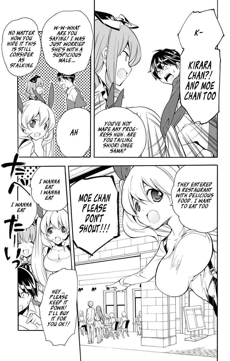 Page 12 Chapter 18 Tonari no Randoseru W