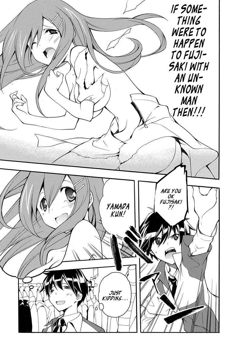 Page 18 Chapter 18 Tonari no Randoseru W