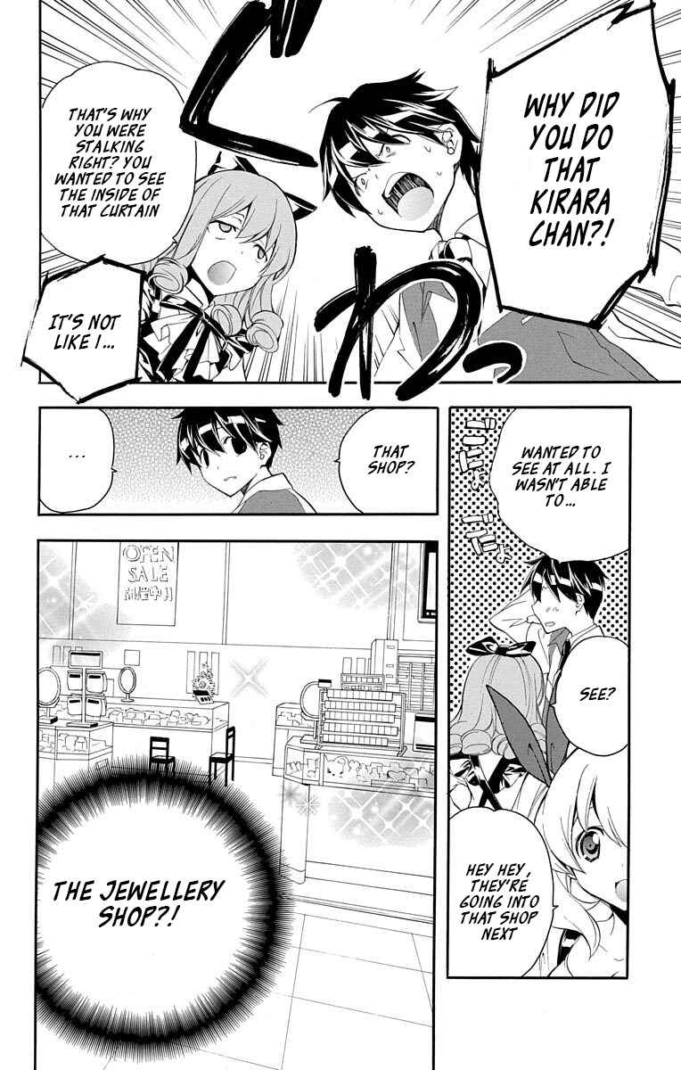 Page 25 Chapter 18 Tonari no Randoseru W