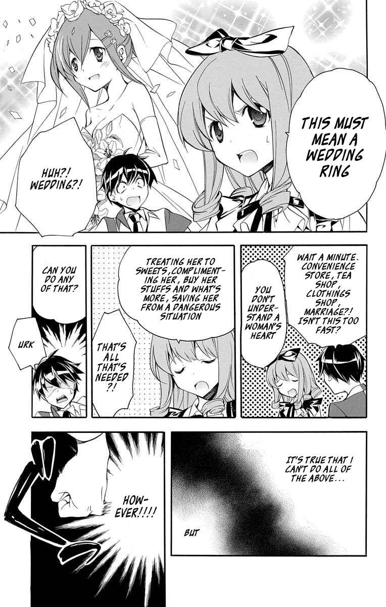 Page 26 Chapter 18 Tonari no Randoseru W