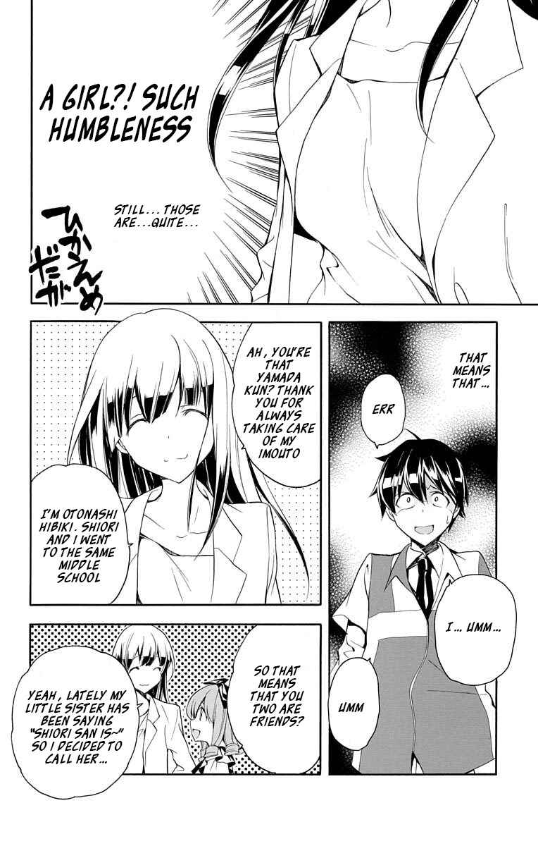 Page 31 Chapter 18 Tonari no Randoseru W