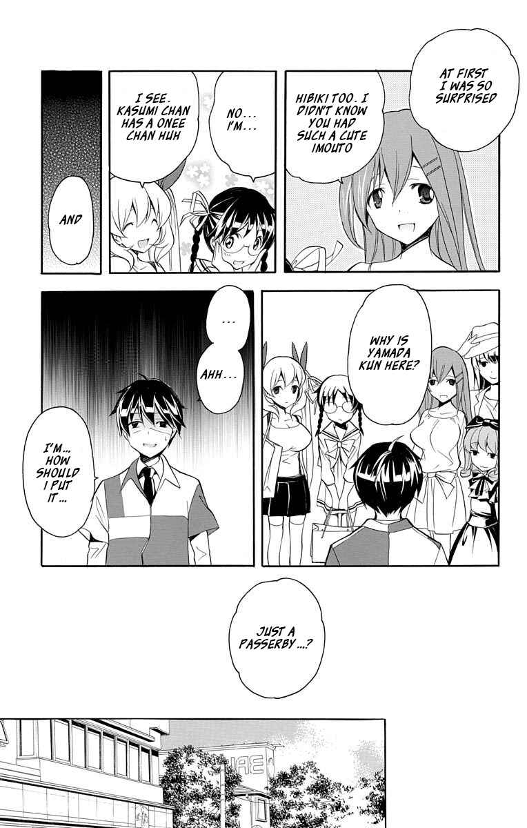 Page 32 Chapter 18 Tonari no Randoseru W