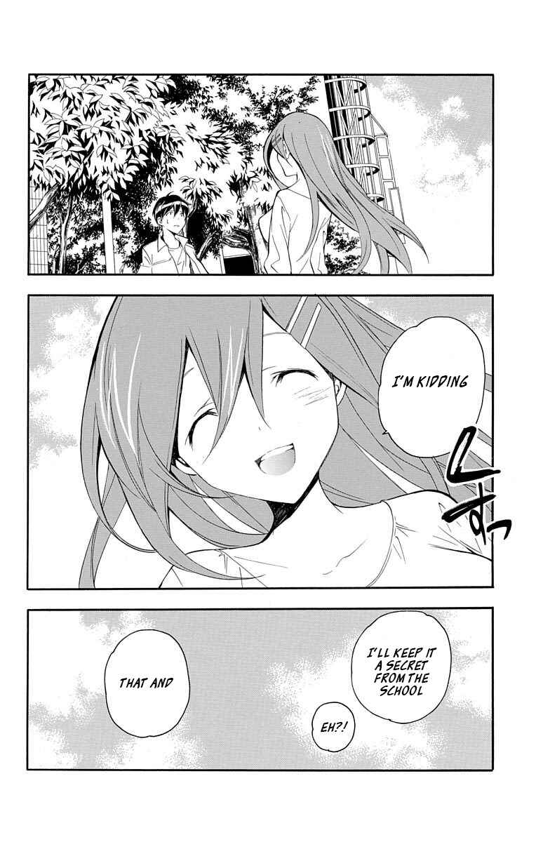 Page 35 Chapter 18 Tonari no Randoseru W
