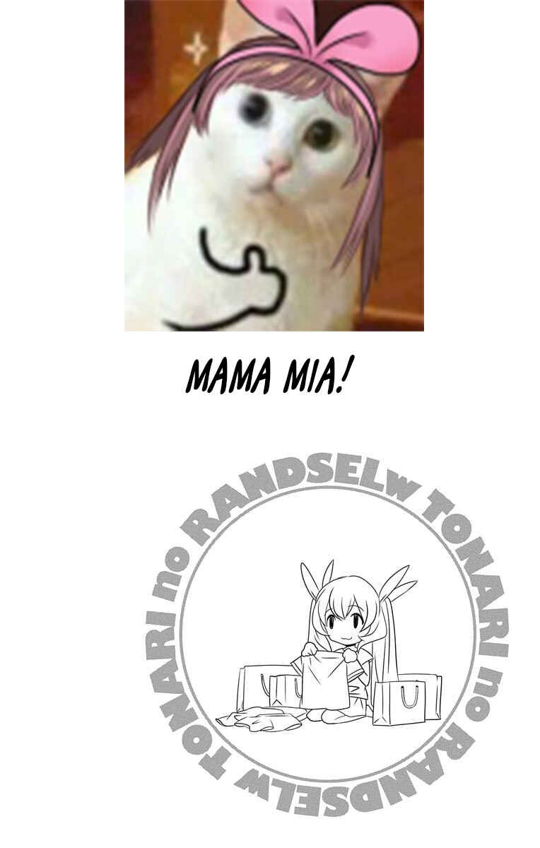 Page 37 Chapter 18 Tonari no Randoseru W