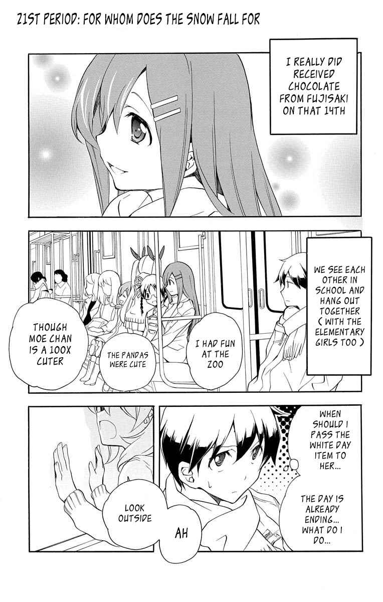 Page 1 Chapter 21 Tonari no Randoseru W