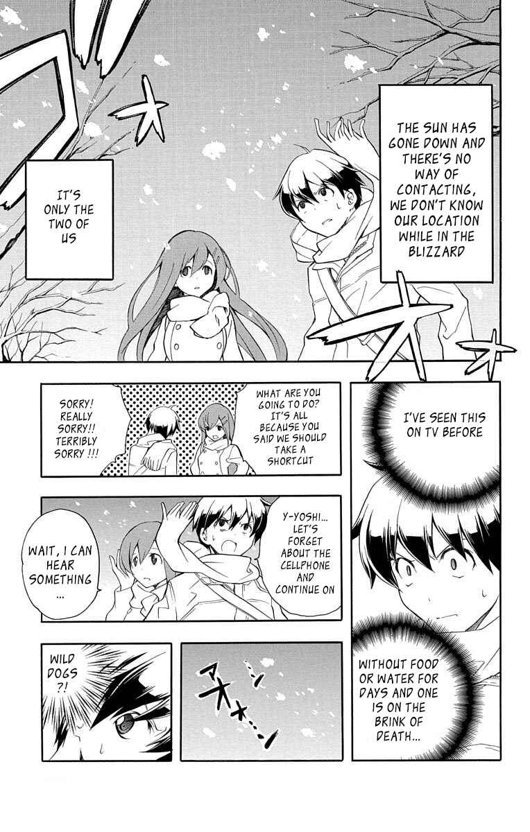 Page 11 Chapter 21 Tonari no Randoseru W
