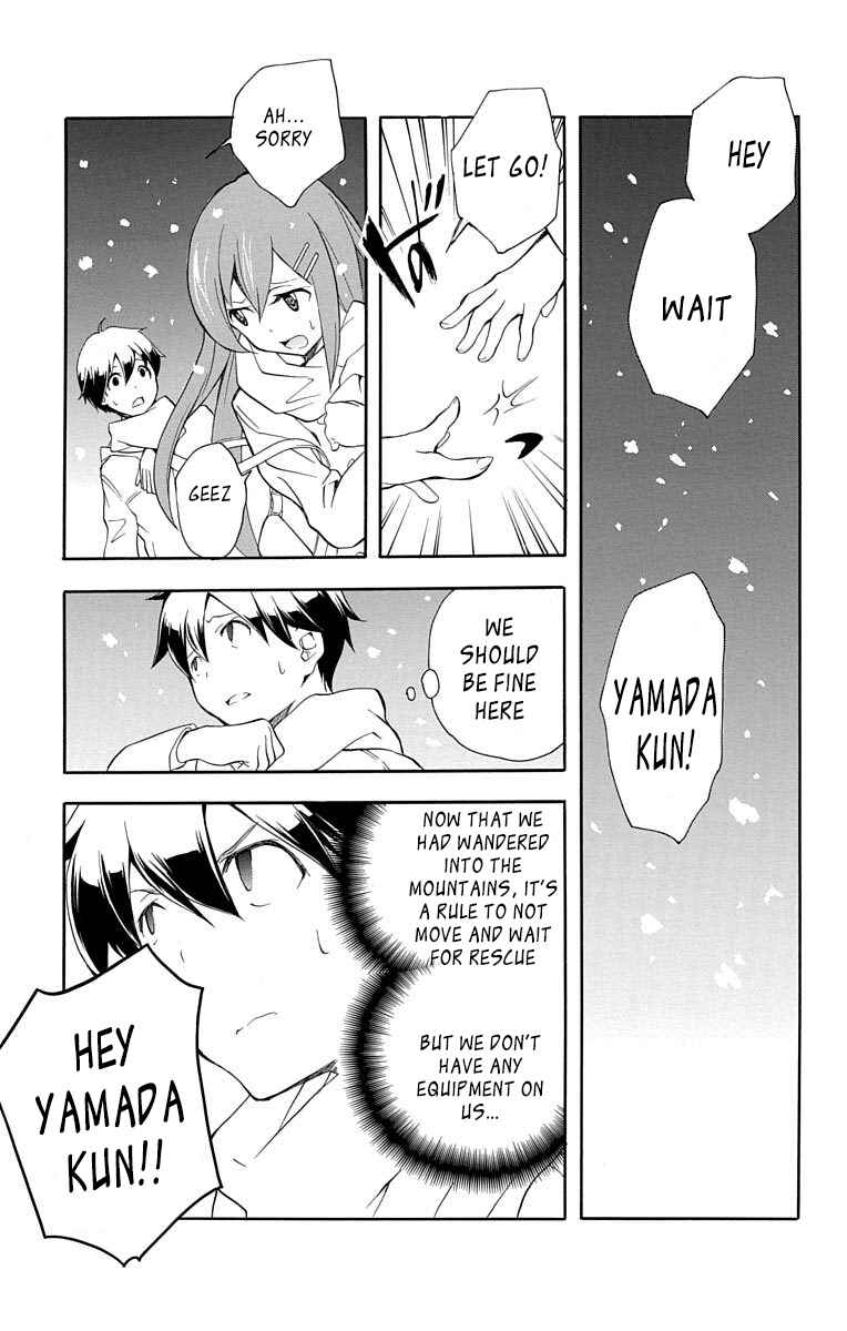 Page 13 Chapter 21 Tonari no Randoseru W