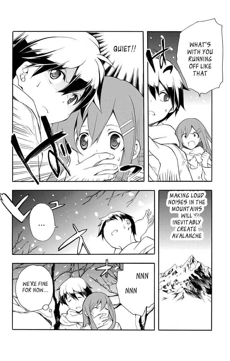Page 14 Chapter 21 Tonari no Randoseru W