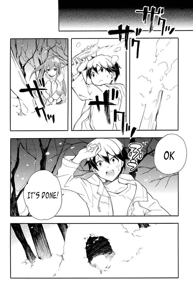 Page 16 Chapter 21 Tonari no Randoseru W