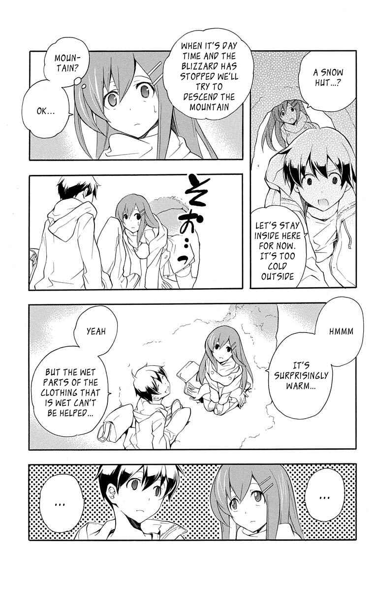 Page 17 Chapter 21 Tonari no Randoseru W