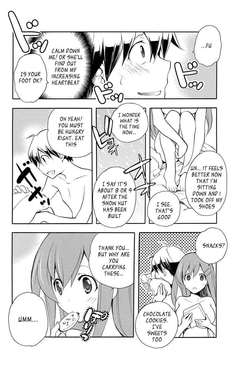 Page 20 Chapter 21 Tonari no Randoseru W