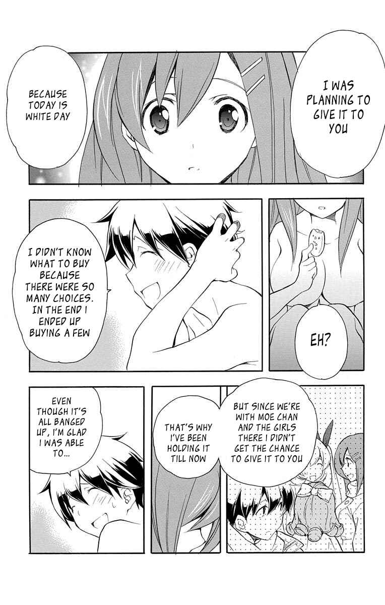 Page 21 Chapter 21 Tonari no Randoseru W