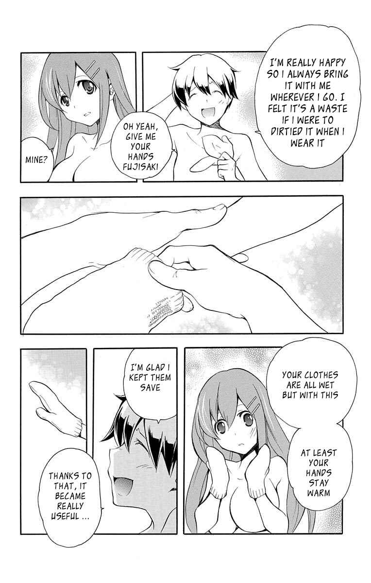 Page 24 Chapter 21 Tonari no Randoseru W
