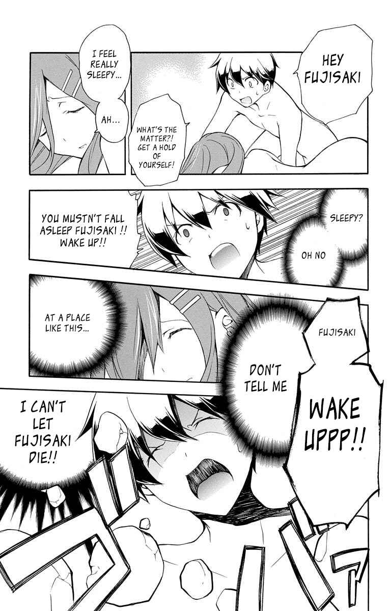 Page 27 Chapter 21 Tonari no Randoseru W