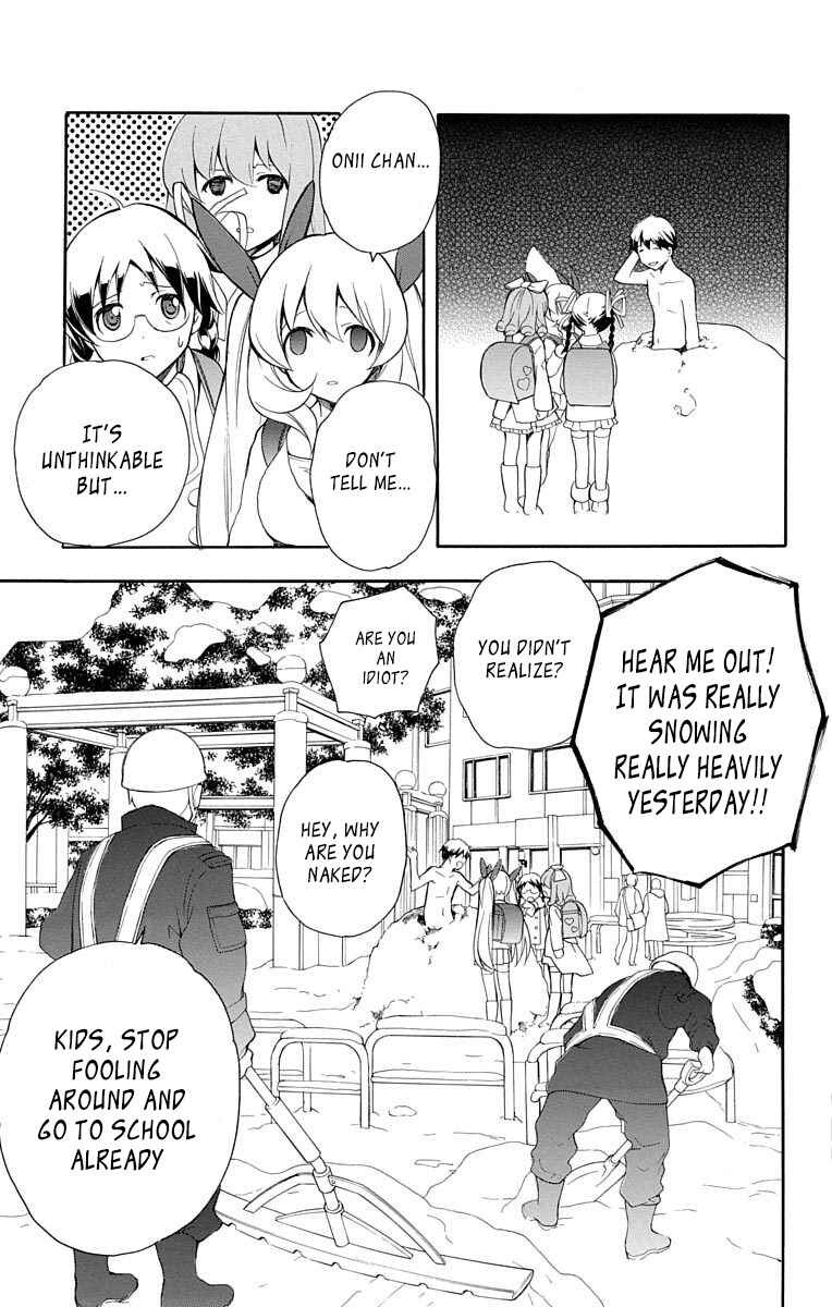 Page 31 Chapter 21 Tonari no Randoseru W