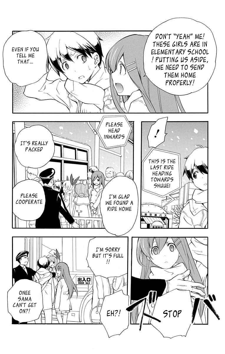 Page 4 Chapter 21 Tonari no Randoseru W