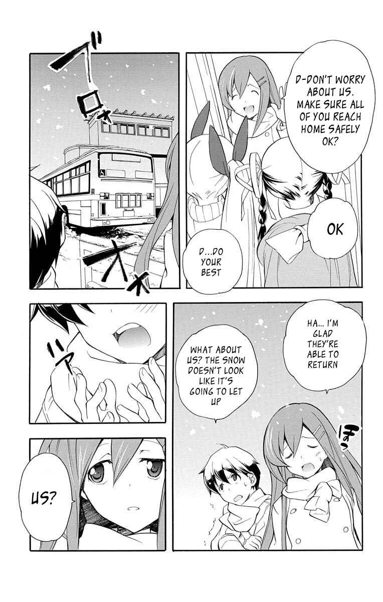 Page 5 Chapter 21 Tonari no Randoseru W
