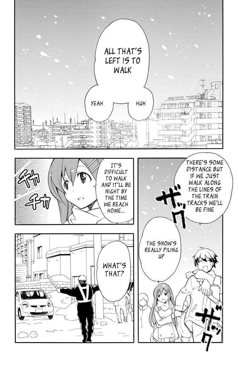 Page 6 Chapter 21 Tonari no Randoseru W