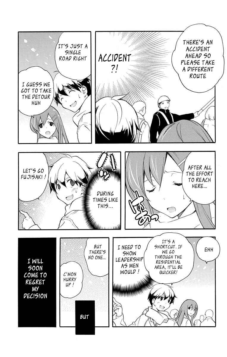 Page 7 Chapter 21 Tonari no Randoseru W