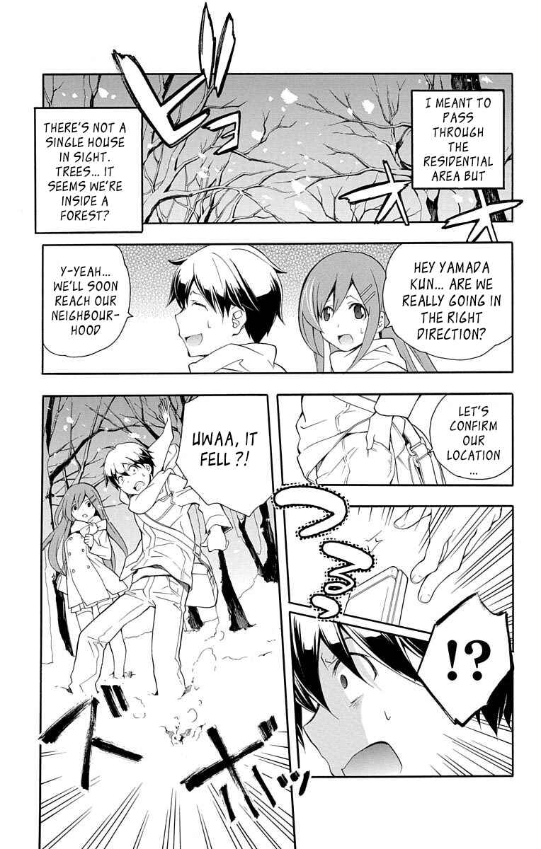 Page 9 Chapter 21 Tonari no Randoseru W