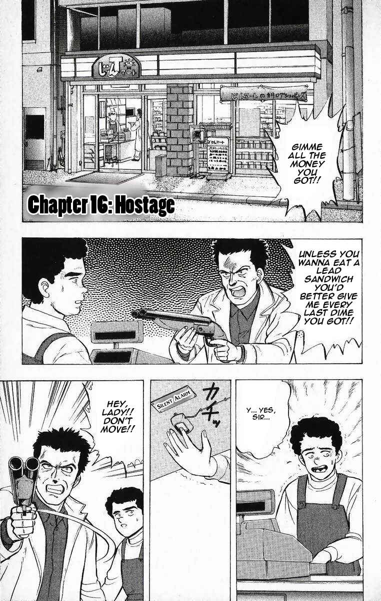 Page 1 Chapter 16 Outer Zone
