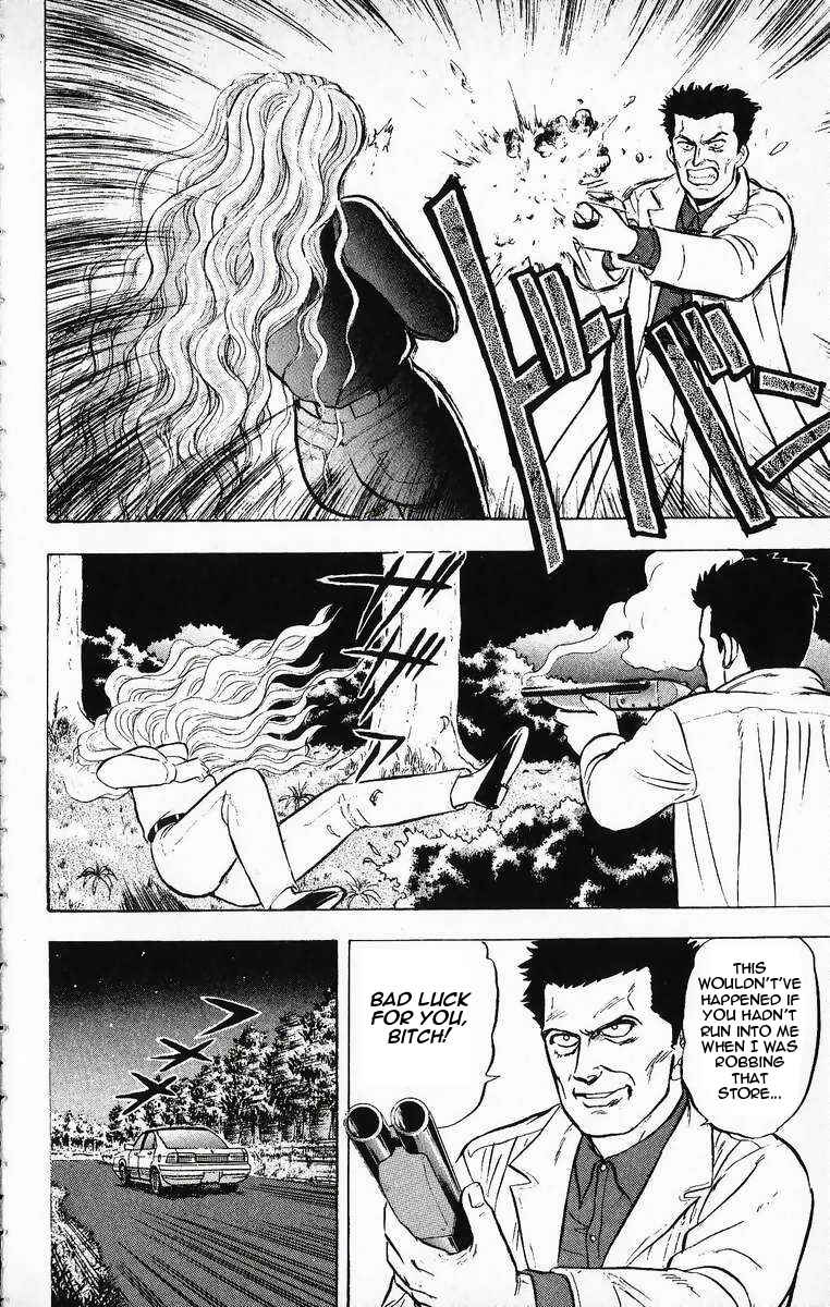Page 12 Chapter 16 Outer Zone