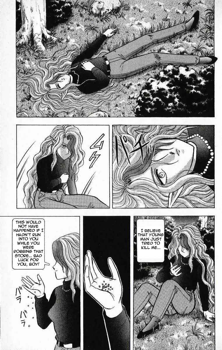 Page 13 Chapter 16 Outer Zone
