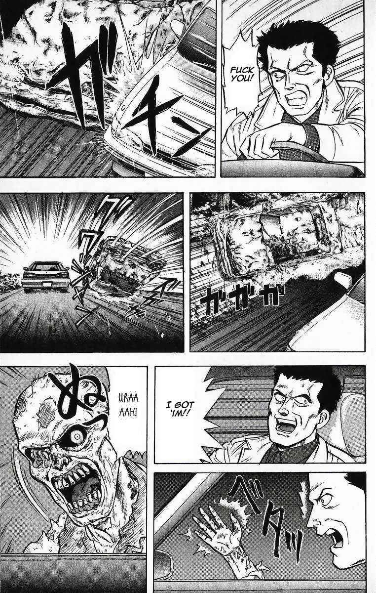 Page 15 Chapter 16 Outer Zone