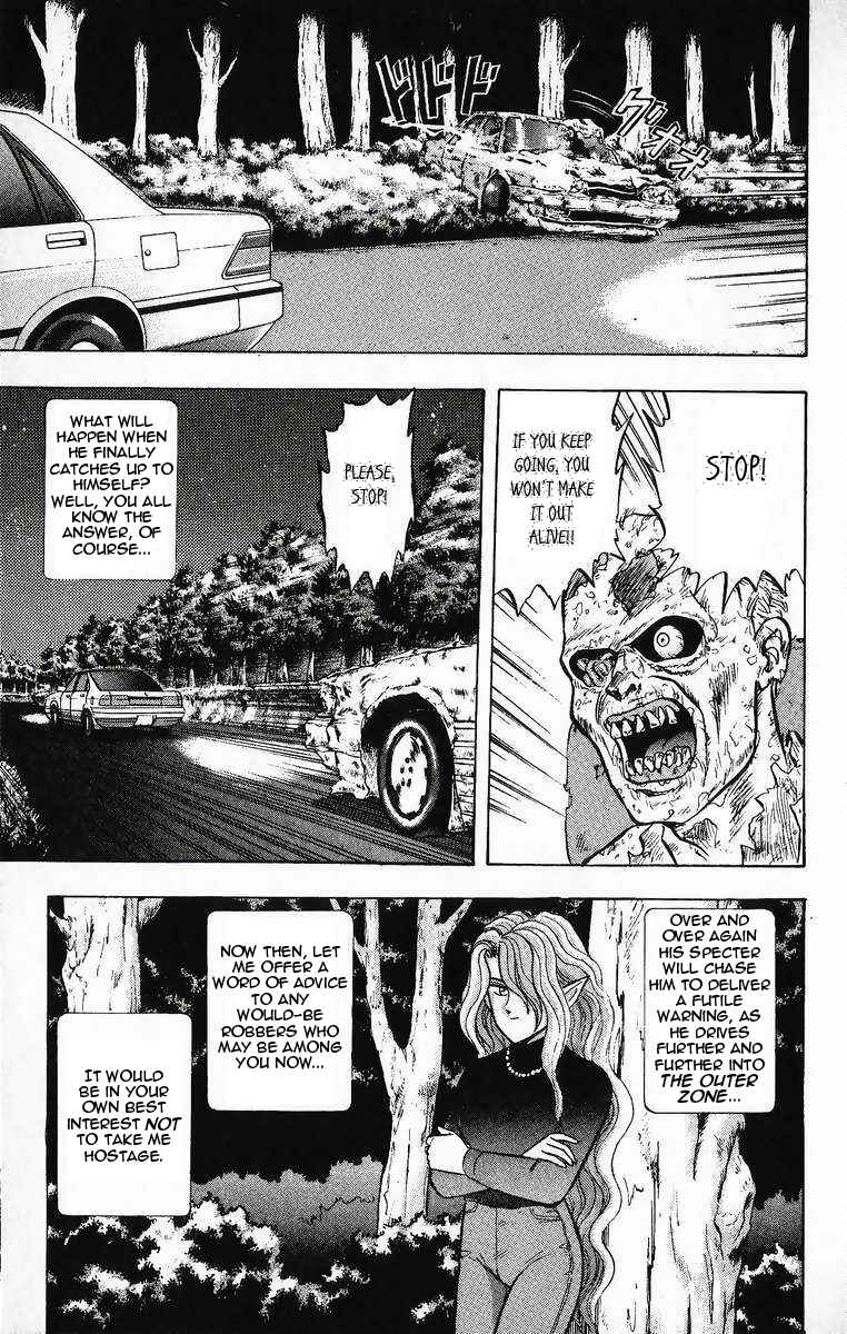 Page 19 Chapter 16 Outer Zone