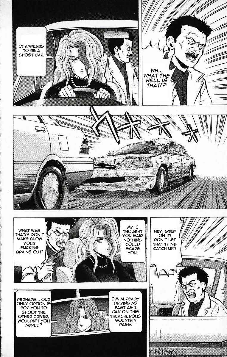 Page 8 Chapter 16 Outer Zone
