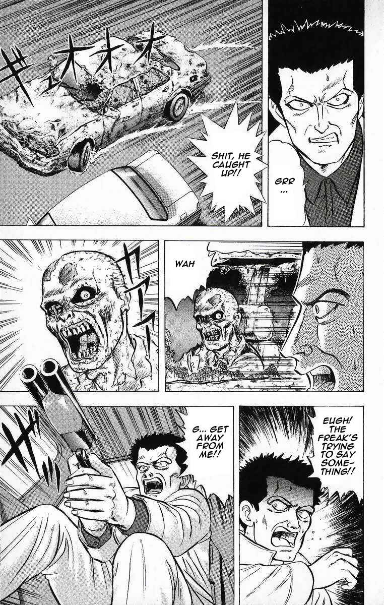 Page 9 Chapter 16 Outer Zone