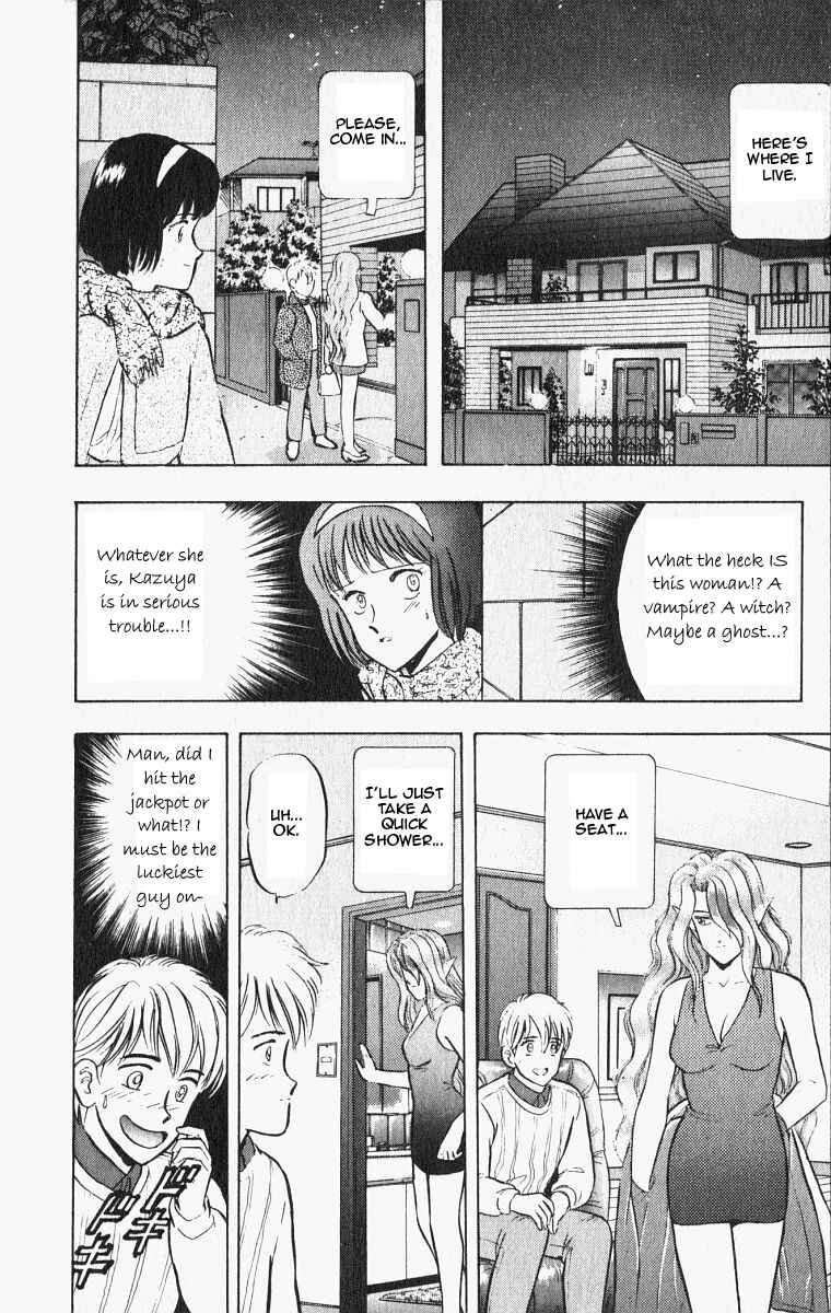 Page 12 Chapter 22 Outer Zone