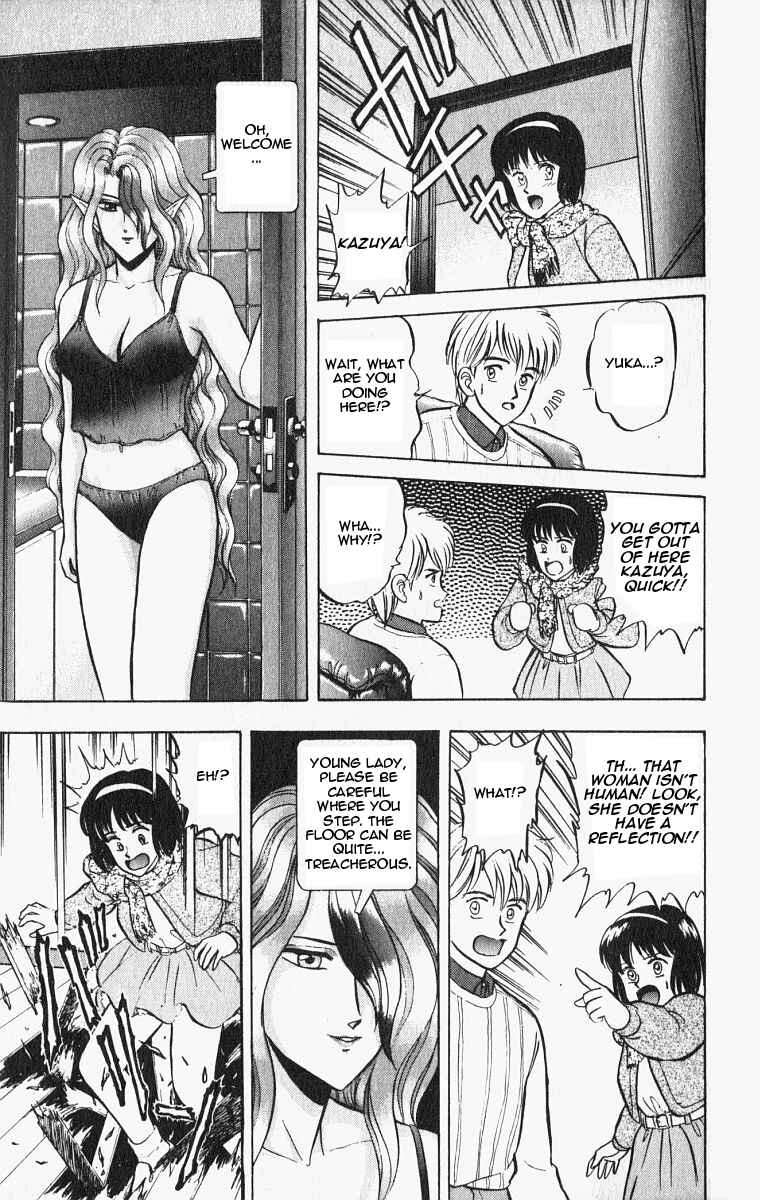 Page 13 Chapter 22 Outer Zone