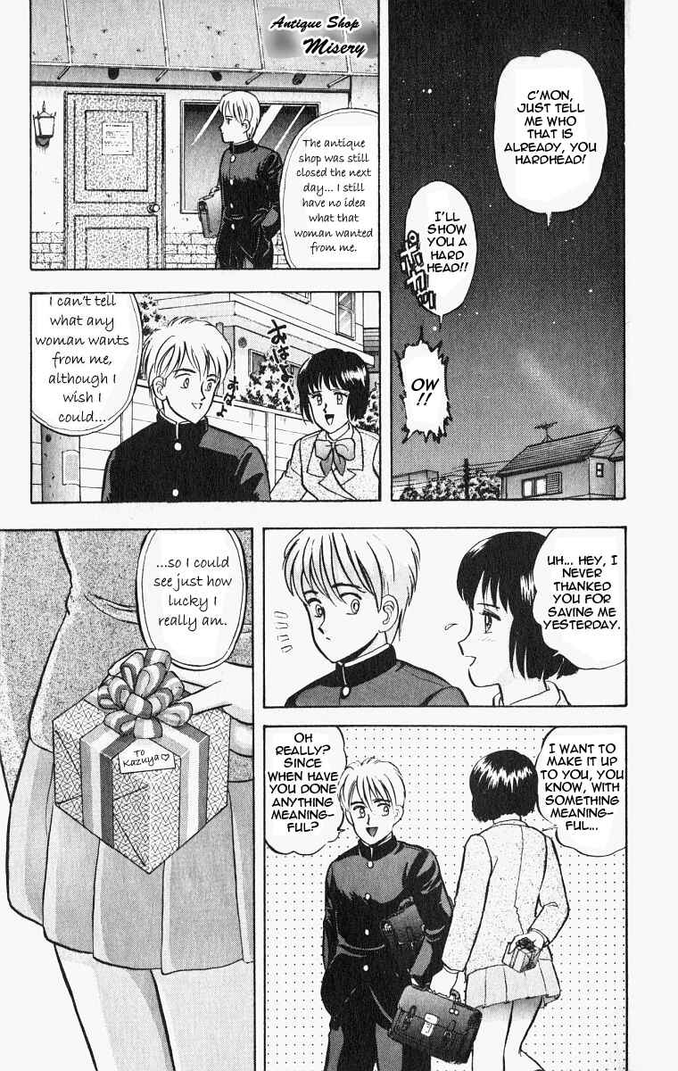 Page 19 Chapter 22 Outer Zone