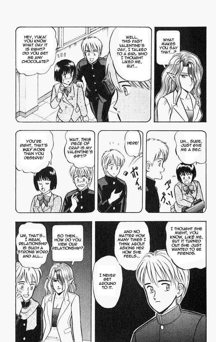 Page 6 Chapter 22 Outer Zone