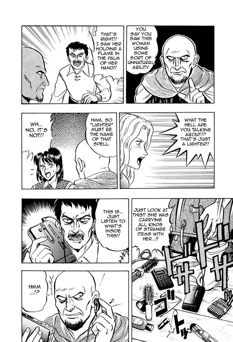 Page 10 Chapter 44 Outer Zone